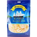 Кільца кальмарів Морські копчені 30 г