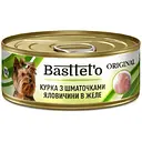 Влажный корм для собак Basttet'o Original курица из кусочками говядины в желе 85 г