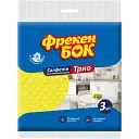 Салфетки Фрекен Бок Трио целлюлоза 3 шт