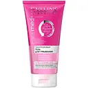 Гіалуроновий гель для вмивання 3 в 1 Eveline Cosmetics Facemed + 150 мл