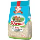 Рис круглый Сто пудів Дачка 212 г