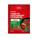 Приправа Деко Томаты с копченой паприкой и травами 25 г