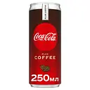 Напиток Coca-Cola Plus Coffee 250 мл (800736)