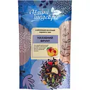 Композиция на основе черного чая Чайні шедеври Наглый фрукт 500 г