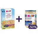 Набір: мМолочна каша HiPP 5 злаків з чорносливом та пребіотиками 250 г + органічна каша HIPP молочна 3 Злаки На добраніч 190 г