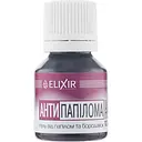 Гель від папілом та бородавок Elixir Антипапілома 10 мл