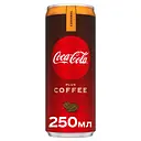 Напій Coca-Cola Plus Coffee Caramel 0.25 л (820207)