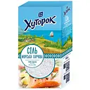 Сіль морська харчова Хуторок №1 500 г