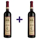 Вино Kartuli Vazi Піросмані червоне напівсухе 12% 1.5 л (2 шт. х 0.75 л)