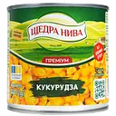 Кукуруза сахарная консервированная Щедра нива Суперсладкая из целых зерен вакуумированная 340 г