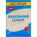 Сахар ванильный Мрія 35 г