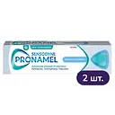 Зубна паста Sensodyne Пронамель Бережне відбілювання 150 мл (2 шт. х 75 мл)