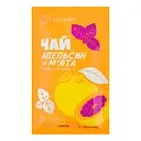 Чай Ascania Апельсин та м’ята 50 г