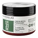 Массажный крем для тела Phytorelax Vegan&Organic 31 Herbs Oil, 250 мл (6027291)
