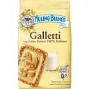 Печиво Mulino Bianco Galletti 350 г