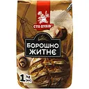 Борошно Сто пудів Житнє 1 кг