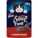 Влажный корм для кошек Felix Soup с говядиной 48 г