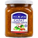 Салат Ніжин з томатів зелених 450 г