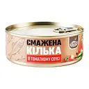 Уценка. Килька Banga жаренная в томатном соусе 240 г (917003)