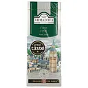 Уценка. Чай Ahmad tea Граф Грей 50 г (25 шт. х 2 г) (27857)