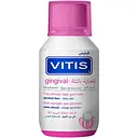 Ополіскувач для ротової порожнини Vitis Gingival 150 мл 