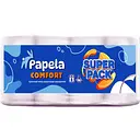 Туалетний папір Papela Comfort Super Pack 8 рулонів 3 шари