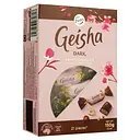 Цукерки Fazer Geisha чорний шоколад з тертим горіхом 150 г