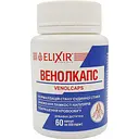 Диетическая добавка Elixir Венолкапс 60 капсул