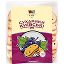 Сухарики Добра грінка Київські здобні з родзинками 150 г