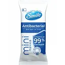 Вологі серветки Smile Mini Antibacterial із соком подорожника та пантенолом 8 шт.
