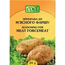Приправа Edel до м'ясного фаршу 20 г (158969)