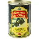 Оливки Maestro de Oliva з кісточкою 280 г жерстяна банка ключ