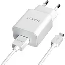 Зарядний пристрій Havit HV-ST111 USB з кабелем Micro USB (HV-ST111)