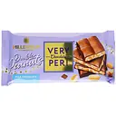 Уценка. Шоколад молочный Millennium Very Peri с начинкой измельченным и целым арахисом 105 г (947681)