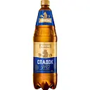 Уценка. Пиво Львівське Спадок светлое 5% 0.9 л