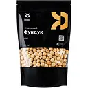 Фундук Cookit жареный целый 13-15 мм 500 г