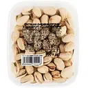 Фісташка США смажена солона відбірна 100 г