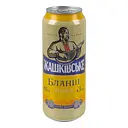 Пиво Жашківське Бланш світле нефільтроване освітлене пастеризоване 4.5% 0.5 л