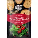 Сухарики Добрая гренка Томаты, итальянские травы 0.08 г