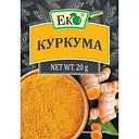Куркума Эко 20 г (31374)