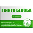 Екстракт Гінкго білоба Красота та Здоров'я An Naturel Enjee 0.4 г 30 капсул