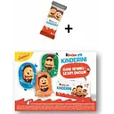 Kinder Kinderini в подарок при покупке кондитерских изделий на сумму от 300 грн. Количество подарков ограничено. На 1 заказ — 1 подарок.