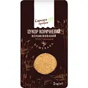 Уценка. Сахар Саркара продукт тростников Demerara нерафинированный коричневый 1 кг