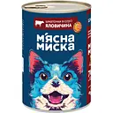 Влажный корм М'ясна Миска для собак кусочки в соусе с говядиной и овощами 1240 г