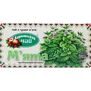 Чай Карпатський чай Мята в пакетиках 20 шт. (49932)