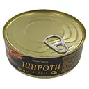 Шпроты Супій №3 в масле ключ 230 г
