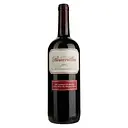 Вино Beauvillon червоне сухе 1 л