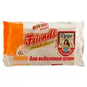 Тверде господарче мило Друг для прання та видалення плям, 125 г