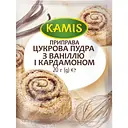 Сахарная пудра с ванилью и кардамоном Kamis 20 г