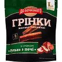 Грінки житньо-пшеничні До бочкового зі смаком Рулька з печі 120 г